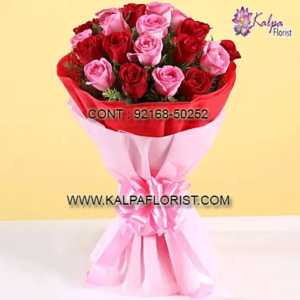 Flower Bouquet Near Me - Kalpa Florist is an online florist shop. offers fresh flowers through same day and midnight home delivery.