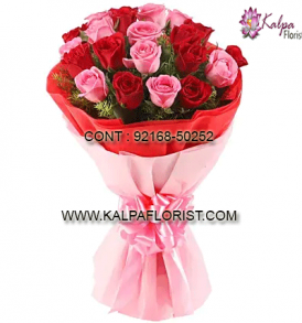 Flower Bouquet Near Me - Kalpa Florist is an online florist shop in Jammu offers fresh flowers through same day and midnight home delivery.