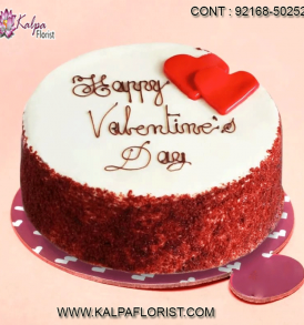 Ideas For Valentine's Day Gifts : Buy Valentines Day Gifts for Him and Her at best prices in India. Get cushions, flowers, chocolate , soft toys and more.