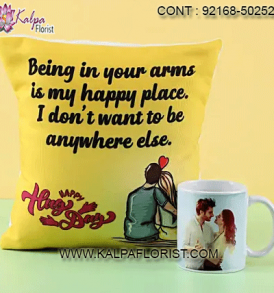 online gift on valentine day, online gift for valentine day, online gift cards for valentine's day, online valentine's day gift, kalpa florist