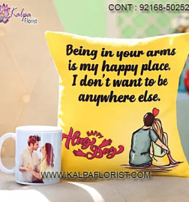 online gift on valentine day, online gift for valentine day, online gift cards for valentine's day, online valentine's day gift, kalpa florist