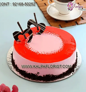 Send Order Cake Delivery online from best cake shop in India. Kalpa Florist offers online cake order with same day & midnight cake delivery.