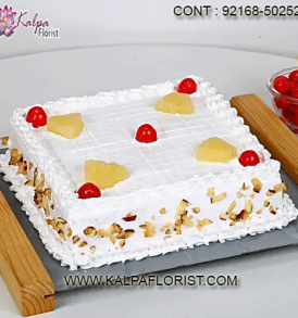 Send Cake online from best cake shop in India. Kalpa Florist offers online cake order at no extra cost with same day & midnight cake delivery.