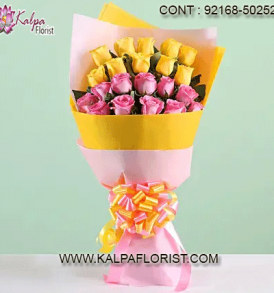 Buy or send flowers to Jalandhar. Same day delivery of flowers in Jalandhar by local florists with same-day & midnight flower bouquet delivery.