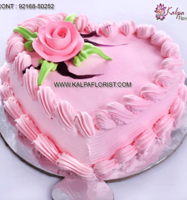Valentine Cake Design - Buy & Shop Designer & Decorated Cakes for Valentine's Day (14 Feb) from Kalpa Florist Midnight & Same Day Delivery