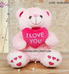 Order & Send Valentine Gifts For GF Anywhere In India. Get Same-Day & Mid-Night Delivery. Wide Variety Of Valentine Gifts Available For Girlfriend At Best Price In India. Order Now