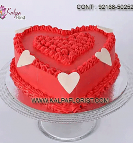 Valentine Heart Cake Online - Send Valentine heart cake online from Kalpa Florist to your loved one through same day free home delivery.