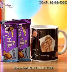 Where To Buy Chocolates Near Me : We are one of the trusted online store to send chocolates to Jalandhar for dear and near ones with the best price.