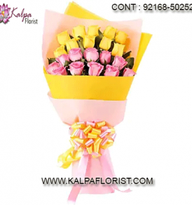 places to buy flowers near me, where to buy flowers near me, where can i buy flowers near me, places to get flowers near me where to buy fresh flowers near me, where can i get flowers near me, where to buy edible flowers near me, where to buy fresh hibiscus flowers near me, where to buy bulk flowers near me, where to buy flowers in bulk near me, where to buy silk flowers near me, where to buy dried flowers near me, where to buy artificial flowers near me, where to buy wholesale flowers near me, where to buy fake flowers near me, places to order flowers near me, best places to buy flowers near me, where to buy cut flowers near me, where can i buy flowers near me now, where to buy baby breath flowers near me, where can i buy flowers around me, where to buy garden flowers near me, India, Canada, United States, Australia, United Kingdom, New Zealand, United Arab Emirates, Indonesia, Norway Germany, kalpa florist