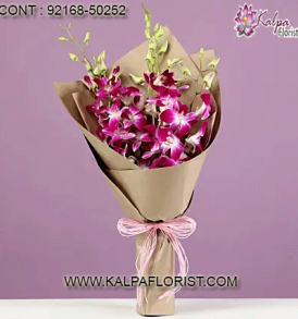 buy flowers in bulk, buy flowers by bulk, flowers in bulk online, flowers in bulk for cheap, where to buy flowers in bulk, bulk buy artificial flowers, flowers in bulk for wedding, flowers in bulk near me, where to buy fake flowers in bulk, buy flowers in bulk online where can i buy cheap flowers in bulk, order flowers in bulk online, buy flower bulbs in bulk, buy flowers in bulk for wedding, buy silk flowers in bulk, buy paper flowers in bulk, buy flowers in bulk cheap, buy artificial flowers in bulk India, Canada, United States, Australia, United Kingdom, New Zealand, United Arab Emirates, Indonesia, Norway Germany, kalpa florist