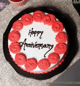 Buy Happy Anniversary Cakes Online- Send happy marriage anniversary cake online. Choose from a variety of romantic cakes for anniversary from Kalpa Florist.