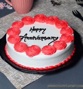 Happy Anniversary Cake | Anniversary Cake | Kalpa Florist, happy anniversary cake, happy anniversary on cake, happy anniversary cake topper, happy anniversary cake images, happy anniversary cake name, happy anniversary cake with name, happy anniversary cake gif, happy 50th anniversary cake, happy anniversary cake message, happy anniversary cake msg, happy anniversary cake pictures, happy anniversary cake ideas, happy anniversary cake photo, ideas for anniversary cake, anniversary cake near me, design for anniversary cake, anniversary cake design, anniversary cake by name, Order From : Canada, United States, Australia, United Kingdom, New Zealand, United Arab Emirates, Indonesia, Norway Germany, kalpa florist happy anniversary cake marriage anniversary cake with photo order anniversary cake online sister anniversary cake happy wedding anniversary cake marriage anniversary cake photos wedding anniversary cake image romantic anniversary cake marriage anniversary cake images wedding anniversary cake marriage anniversary cake, buy anniversary cake, anniversary cake ideas, ideas for anniversary cake, anniversary cake design, design for anniversary cake, anniversary cake 25, anniversary cake image, anniversary cake images, images for anniversary cake, anniversary cake topper, anniversary cake on name, anniversary cake with name, anniversary cake by name, anniversary cake name, anniversary cake near me, anniversary cake recipe, recipe for anniversary cake, anniversary cake 10 years, best anniversary cake with photo, anniversary cake for parents, anniversary cake chocolate, anniversary cake ideas for parents, anniversary cake 1 year, anniversary cake heart shape, anniversary cake for mom dad, anniversary cake with name edit, anniversary cake pics, anniversary cake 25 years, 60th anniversary cake ideas, 60th anniversary cake topper, anniversary cake 5 years, anniversary cake name edit, anniversary cake decoration, 40th anniversary cake topper, anniversary cake edit name, ,anniversary cake decorating ideas , anniversary cake yarn, anniversary cake 6th, anniversary cake for sister and jiju, anniversary cake half kg, anniversary cake online name editing, anniversary cake hd, 45th anniversary cake, anniversary cake homemade, 7th anniversary cake design, 7th anniversary cake, anniversary cake on photo, anniversary cake 30 years, 65th anniversary cake, anniversary cake simple design, caption for anniversary cake, anniversary cake and name, 50th anniversary cake decorations, anniversary cake images with quotes, anniversary cake 1 kg, anniversary cake ideas for husband, anniversary cake simple, anniversary cake 3 tier, anniversary cake msg, anniversary cake video, new anniversary cake cutting, anniversary cake design for , arents anniversary cake at home, anniversary cake generator, anniversary cake mama mami, 10th anniversary cake quotes, anniversary cake 2 tier, 50th anniversary cake with photo, anniversary cake topper ideas, anniversary cake cream, anniversary cake mummy papa, someone anniversary cake greetings, anniversary cake images download, anniversary cake and flowers images, anniversary cake price, anniversary cake anniversary cake, anniversary cake topper printable, 9th anniversary cake, anniversary cake app, anniversary cake photo download, anniversary cake 11 years, anniversary cake without name, trending anniversary cake with photo frame download, 60th anniversary cake decorations, anniversary cake romantic, 65th anniversary cake topper, anniversary cake order near me, anniversary cake for bhaiya and bhabhi, anniversary cake in heart shape, anniversary cake gift, happy anniversary to cake, happy anniversary cake 8 years, anniversary cake red and white, anniversary cake for couple, anniversary cake small, anniversary cake 3 layer, anniversary cake home delivery, anniversary cake pics with name, anniversary cake for sister, online cake delivery for birthday,  online cake delivery on birthday, best online cake delivery, online cake delivery in india, online cake delivery to india, hyderabad online cake delivery, online cake delivery at hyderabad, online cake delivery to hyderabad, online cake delivery in hyderabad, online cake delivery hyderabad, online cake delivery at bangalore, buy online cake delivery in bangalore, online cake delivery to bangalore, online cake delivery bangalore, online cake delivery in mumbai, online cake delivery to mumbai, online cake delivery at midnight, online cake delivery to delhi, online cake delivery at delhi, online cake delivery same day, online cake delivery bangalore midnight, 