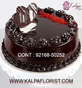 Mother's Day Gifts Unique - Buy/Send Best Mothers Day Gifts Online to India. Get Unique Mothers Day Gift Ideas for Mom with Free Shipping. mother's day gifts unique, mothers day gifts for grandma, mothers day gifts gran, mothers day gifts baskets, mother's day gifts cheap, mother's day gifts last minute, mothers day gifts from son, mother's day gifts delivery, mothers day gifts delivered, mother's day gifts personalised, mother's day gifts daughter, mothers day gifts cool, mothers day gifts for grandmothers, mothers day gifts grandmother, mother's day gifts homemade, mothers day gifts sets, mothers day gifts for wife, mother day gifts diy easy, mother's day gifts near me, mother's day unique gift ideas, mothers day gifts in bulk, mothers day gifts sale, mothers day gifts online, mother's day gifts expensive, mothers day gifts to send United States, Australia, United Kingdom, New Zealand, United Arab Emirates, Indonesia, Norway Germany, kalpa florist