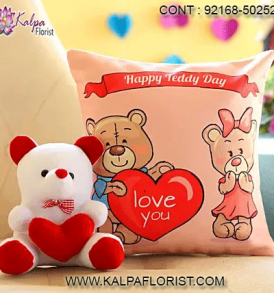Buy/Send widest range of cute teddy bears and soft toys online at affordable prices in India from Kalpa Florist with Express Home Delivery Service.