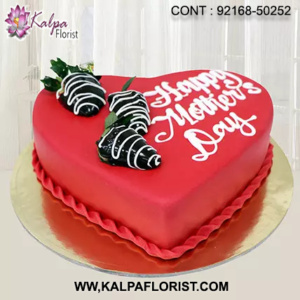 Have these delicious mothers day cakes delivered to your mother and wish her Happy Mother's Day with your heartfelt message which is in your heart. Happy Mothers Day Heart Cake, mothers day gifts for grandma, mothers day gifts gran, mothers day gifts baskets, mother's day gifts cheap, mother's day gifts last minute, mothers day gifts from son, mother's day gifts delivery, mothers day gifts delivered, mother's day gifts personalised, mother's day gifts daughter, mothers day gifts cool, mothers day gifts for grandmothers, mothers day gifts grandmother, mother's day gifts homemade, mothers day gifts sets, mothers day gifts for wife, mother day gifts diy easy, mother's day gifts near me, mother's day unique gift ideas, mothers day gifts in bulk, mothers day gifts sale, mothers day gifts online, mother's day gifts expensive, mothers day gifts to send United States, Australia, United Kingdom, New Zealand, United Arab Emirates, Indonesia, Norway Germany, kalpa florist