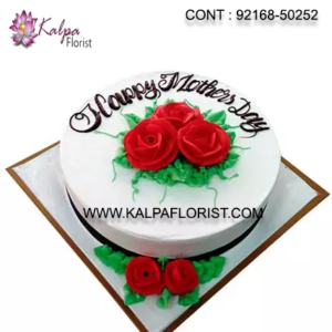 Order the best cake online for Mother's Day and send to your Mom at any place in India. ✓Free Shipping Same Day & Midnight Delivery ✓Wide Variety of Cakes. mothers day cake delivered,mothers day cakes for delivery., mothers day cake delivery, mothers day cake to buy mother's day cake delivery uk, mothers day cake order, mothers day cake buy, mothers day cake order online, mother's day cake delivery malaysia, mother's day cake delivery philippines, mother's day cake delivery singapore, mothers day cakes gifts uk mothers day gifts for grandma, mothers day gifts gran, mothers day gifts baskets, mother's day gifts cheap, mother's day gifts last minute, mothers day gifts from son, mother's day gifts delivery, mothers day gifts delivered, mother's day gifts personalised, mother's day gifts daughter, mothers day gifts cool, mothers day gifts for grandmothers, mothers day gifts grandmother, mother's day gifts homemade, mothers day gifts sets, mothers day gifts for wife, mother day gifts diy easy, mother's day gifts near me, mother's day unique gift ideas, mothers day gifts in bulk, mothers day gifts sale, mothers day gifts online, mother's day gifts expensive, mothers day gifts to send United States, Australia, United Kingdom, New Zealand, United Arab Emirates, Indonesia, Norway Germany, kalpa florist