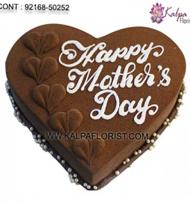 Kalpa Florist brings mother's day cake ideas online for your beloved mom. Order different flavors of cupcakes/cakes for Mothers day. mothers day cake delivery, mothers day gifts for grandma, mothers day gifts gran, mothers day gifts baskets, mother's day gifts cheap, mother's day gifts last minute, mothers day gifts from son, mother's day gifts delivery, mothers day gifts delivered, mother's day gifts personalised, mother's day gifts daughter, mothers day gifts cool, mothers day gifts for grandmothers, mothers day gifts grandmother, mother's day gifts homemade, mothers day gifts sets, mothers day gifts for wife, mother day gifts diy easy, mother's day gifts near me, mother's day unique gift ideas, mothers day gifts in bulk, mothers day gifts sale, mothers day gifts online, mother's day gifts expensive, mothers day gifts to send United States, Australia, United Kingdom, New Zealand, United Arab Emirates, Indonesia, Norway Germany, kalpa florist
