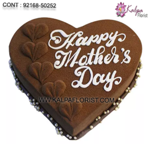 Kalpa Florist brings mother's day cake ideas online for your beloved mom. Order different flavors of cupcakes/cakes for Mothers day. mothers day cake delivery, mothers day gifts for grandma, mothers day gifts gran, mothers day gifts baskets, mother's day gifts cheap, mother's day gifts last minute, mothers day gifts from son, mother's day gifts delivery, mothers day gifts delivered, mother's day gifts personalised, mother's day gifts daughter, mothers day gifts cool, mothers day gifts for grandmothers, mothers day gifts grandmother, mother's day gifts homemade, mothers day gifts sets, mothers day gifts for wife, mother day gifts diy easy, mother's day gifts near me, mother's day unique gift ideas, mothers day gifts in bulk, mothers day gifts sale, mothers day gifts online, mother's day gifts expensive, mothers day gifts to send United States, Australia, United Kingdom, New Zealand, United Arab Emirates, Indonesia, Norway Germany, kalpa florist