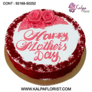 Surprise your mother in UK by sending cake online on mothers Day through Kalpa Florist. Order online and get same day delivery in UK. mother's day cake delivery uk, mothers day cakes for delivery., mothers day cake delivery, mothers day cake to buy mother's day cake delivery uk, mothers day cake order, mothers day cake buy, mothers day cake order online, mother's day cake delivery malaysia, mother's day cake delivery philippines, mother's day cake delivery singapore, mothers day cakes gifts uk mothers day gifts for grandma, mothers day gifts gran, mothers day gifts baskets, mother's day gifts cheap, mother's day gifts last minute, mothers day gifts from son, mother's day gifts delivery, mothers day gifts delivered, mother's day gifts personalised, mother's day gifts daughter, mothers day gifts cool, mothers day gifts for grandmothers, mothers day gifts grandmother, mother's day gifts homemade, mothers day gifts sets, mothers day gifts for wife, mother day gifts diy easy, mother's day gifts near me, mother's day unique gift ideas, mothers day gifts in bulk, mothers day gifts sale, mothers day gifts online, mother's day gifts expensive, mothers day gifts to send United States, Australia, United Kingdom, New Zealand, United Arab Emirates, Indonesia, Norway Germany, kalpa florist