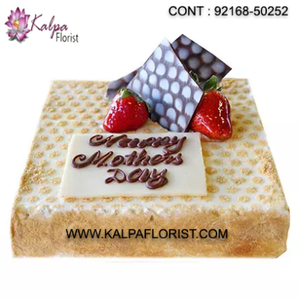 Kalpa Florist offers an extensive range of Mothers Day Cake Online for your mom. Special mothers day cakes available for free delivery. mothers day cakes delivery, mothers day cakes for delivery., mothers day cake delivery, mothers day cake to buy mother's day cake delivery uk, mothers day cake order, mothers day cake buy, mothers day cake order online, mother's day cake delivery malaysia, mother's day cake delivery philippines, mother's day cake delivery singapore, mothers day cakes gifts uk mothers day gifts for grandma, mothers day gifts gran, mothers day gifts baskets, mother's day gifts cheap, mother's day gifts last minute, mothers day gifts from son, mother's day gifts delivery, mothers day gifts delivered, mother's day gifts personalised, mother's day gifts daughter, mothers day gifts cool, mothers day gifts for grandmothers, mothers day gifts grandmother, mother's day gifts homemade, mothers day gifts sets, mothers day gifts for wife, mother day gifts diy easy, mother's day gifts near me, mother's day unique gift ideas, mothers day gifts in bulk, mothers day gifts sale, mothers day gifts online, mother's day gifts expensive, mothers day gifts to send United States, Australia, United Kingdom, New Zealand, United Arab Emirates, Indonesia, Norway Germany, kalpa florist