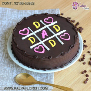 Fathers Day Cake Ideas : Buy Fathers Day special cake online and send to your dad to honour him. Order from ✓Multiple Cakes design ✓Free Shipping ✓Delivery. fathers day cake ideas, fathers day cake images, fathers day cup cake ideas, happy fathers day cake ideas, fathers day cake ideas 2018, funny fathers day cake ideas, father's day beer cake ideas, good fathers day cake ideas, fathers day cupcake cake ideas fathers day sheet cake ideas, simple father's day cake ideas, cute fathers day cake ideas, Canada, United States, Australia, United Kingdom, New Zealand, United Arab Emirates, Indonesia, Norway Germany, kalpa florist