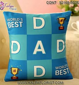 Father's Day Gifts - Find best gift ideas for fathers day online for dad from Son with Kalpa Florist. Buy/Send Fathers Day gifts anywhere in India . father's day gifts 2020, fathers day gifts, father's day gifts, idea for father's day gift, father's day gift ideas, fathers day gifts 2019, fathers day gift from daughter, father day gift daughter, father's day gift personalized, father's day gift ideas 2019, father's day gift unique, fathers day gift from wife, father's day gift grandpa, father's day gift for grandpa, father's day gift homemade, father's day gift for dad, father's day gift diy ideas, fathers day gift from son, Canada, United States, Australia, United Kingdom, New Zealand, United Arab Emirates, Indonesia, Norway Germany, kalpa florist