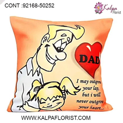 Father's Day Gift - Kalpa Florist offers best Fathers Day gifts for dad to send online across India. Order unique father's day gifts with Same Day Delivery. father's day gift, fathers day gifts, father's day gifts, idea for father's day gift, father's day gift ideas, kalpa florist