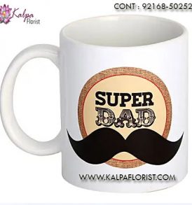 Check out our fathers day gift from son selection for the very best in unique or custom, handmade pieces from our shops.For more details call us. father's day gifts from son, fathers day gifts from son. fathers day gifts from baby, first fathers day gifts from baby boy, first fathers day gifts from baby girl, fathers day ideas from son, fathers day gifts for son in law, fathers day gifts from baby girl, fathers day gifts for my son, fathers day gifts ideas from baby, fathers day gifts from baby boy, 1st fathers day gifts from baby, fathers day ideas for son, fathers day ideas from baby girl, fathers day card ideas from son, cute fathers day gifts from baby, father's day gifts for your son, best father's day gifts from son, father's day gifts from step son, fathers day gifts from baby son, ideas for father's day from son, unique father's day gifts from son, Canada, United States, Australia, United Kingdom, New Zealand, United Arab Emirates, Indonesia, Norway Germany, kalpa florist
