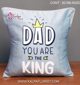["fathers day gifts"]