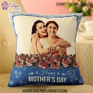 Buy unique Mothers Day Gift Online . Thoughtful gifts for mom to make her feel special, loved & pampered. Easy delivery anywhere in India. Buy unique Mothers Day Gift Online . Thoughtful gifts for mom to make her feel special, loved & pampered. Easy delivery anywhere in India.