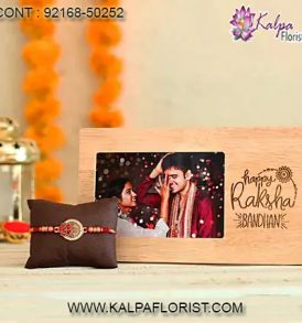 buy rakhi gifts online india, rakhi gift for brother, rakhi gifts for brother, personalised rakhi gifts for brother, rakhi gift ideas for brother, rakhi gifts for brother india, kalpa florist