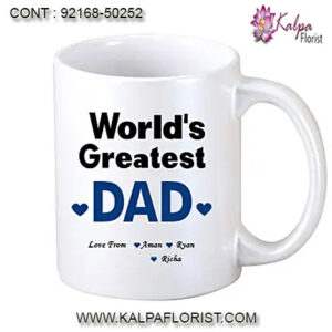 First Father's Day Gifts - Send unique Fathers Day gifts from son in India. Get best Father's day 2020 gift ideas like- Best Dad Mugs, Photo Frames etc.