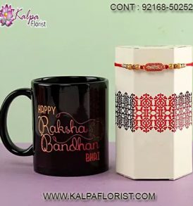 designer rakhi online, designer rakhi online india, buy designer rakhi online india, rakhiverma designer online store designer rakhi online shopping, kalpa florist