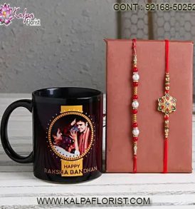 online rakhi store in india, online rakhi purchase in india, online rakhi shopping usa to india, online rakhi shopping in india, online shopping in india for rakhi, kalpa florist