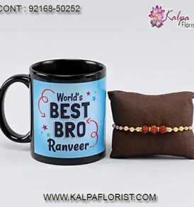 best rakhi gift for younger brother, rakhi gift for younger brother, personalised rakhi gifts for brother, rakhi gift ideas for brother, kalpa florist
