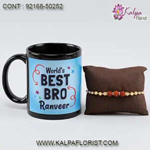 best rakhi gift for younger brother, rakhi gift for younger brother, personalised rakhi gifts for brother, rakhi gift ideas for brother, kalpa florist