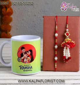 rakhi gifts for bhaiya bhabhi, best rakhi gift for sister in law, gift ideas for sister in law on rakhi, kalpa florist