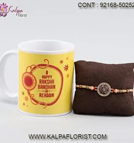 rakhi gifts for brother in australia, rakhi gift ideas for sister in law, rakhi gift ideas for younger sister, rakhi gift ideas for little sister