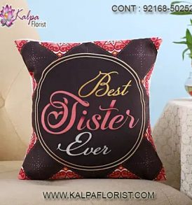 rakhi gifts for married sisters, best rakhi gift for sister in law, gift ideas for sister in law on rakhi, rakhi gift ideas for sister in law gifts for sister in law on rakhi, kalpa florist