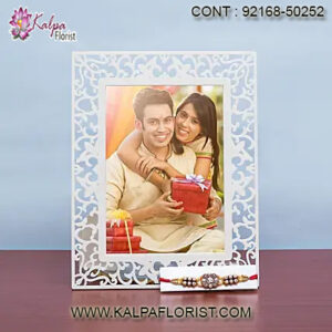 send rakhi gift to sister online, send rakhi gifts to india, send rakhi gifts to india online, send rakhi gifts to india from canada, kalpa florist