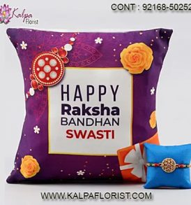 send rakhi gifts in india, send rakhi gifts to india, send rakhi gifts to india online, send rakhi gifts to india from canada