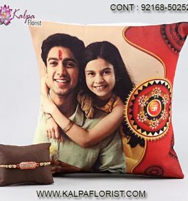 send rakhi with gifts online, send rakhi gifts to mumbai online, send rakhi gifts online india send rakhi gifts to india online, kalpa florist