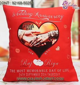 Explore Best Anniversary Gift For Couple at Kalpa Florist. We've Unique Wedding Anniversary Gift Ideas for couples like Parents, Friends etc. Anniversary Gift For Couple | Anniversary Gift For A Couple | Kalpa Florist, anniversary gift for couple, anniversary gift for a couple, anniversary gift ideas for a couple, best anniversary gift for a couple, best anniversary gift for couple, wedding anniversary gift for a couple, wedding anniversary gift for couple, first anniversary gift for couple, 10th anniversary gift for couple, anniversary gift for old couple, 40th anniversary gift for couple, 1st anniversary gift for couple, 20th anniversary gift for couple, anniversary gift for older couple, anniversary gift for couple india, anniversary gift for couple friends, anniversary gift for couple indian, first wedding anniversary gift for couple, United States, Australia, United Kingdom, New Zealand, United Arab Emirates, Indonesia, Norway Germany, kalpa florist