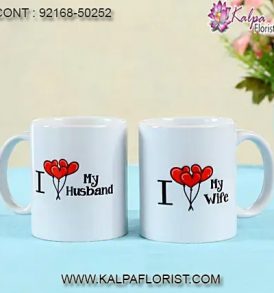 anniversary gift for boyfriend, anniversary gift for girlfriend, anniversary gift for friend, anniversary gift to friend, wedding anniversary gift to friend
