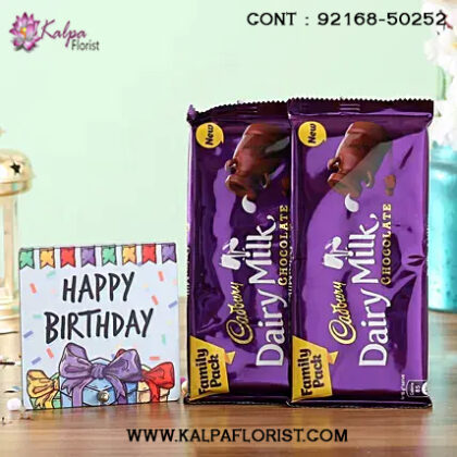 Send For Birthday Gift Near Me | Birthday Gift Delivery Near Me| Kalpa Florist for delivery. Find Great Birthday Gift Ideas online and bring Smile on Faces.