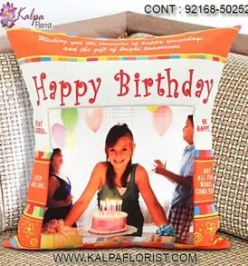 online gift for birthday, online gift on birthday, send online gift on birthday, online gift delivery for birthday, online gift ideas for birthday, kalpa florist