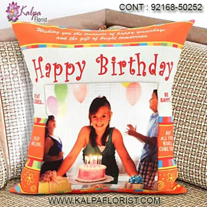online gift for birthday, online gift on birthday, send online gift on birthday, online gift delivery for birthday, online gift ideas for birthday, kalpa florist
