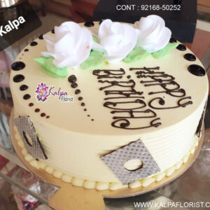 Birthday Cake Sister | Order Cake Online For Delivery from Kalpa Florist. Get unique birthday cake for your Sister to send through same day.