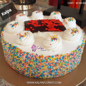 Birthday Cake Unique | Birthday Cake Unique | Kalpa Florist. Order delicious cake on , anniversary and get same day online cake delivery.