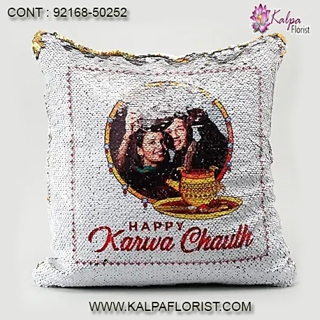 Karwa Chauth Gifts Online  Karwa Chauth Gift for Wife  Best Karwa Chauth  Gift for Saaswww